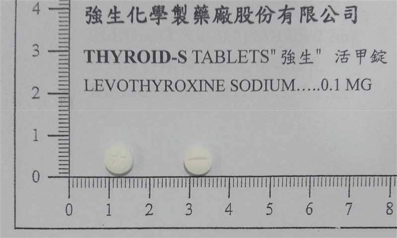 食藥署3日公布，強生化學製藥生產的甲狀腺處方用藥「活甲錠100微克」，共有5批號藥品主成分含量不足將回收。（食藥署提供）中央社記者江慧珺傳真 110年5月3日