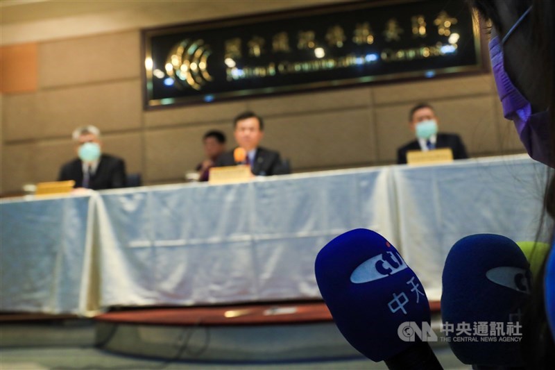 NCC 3日表示,中天電視台旗下中天綜合台的確在日前申請營運計畫變更,規劃增加播出早中晚三節新聞,各1小時,將依法審查。(中央社檔案照片)