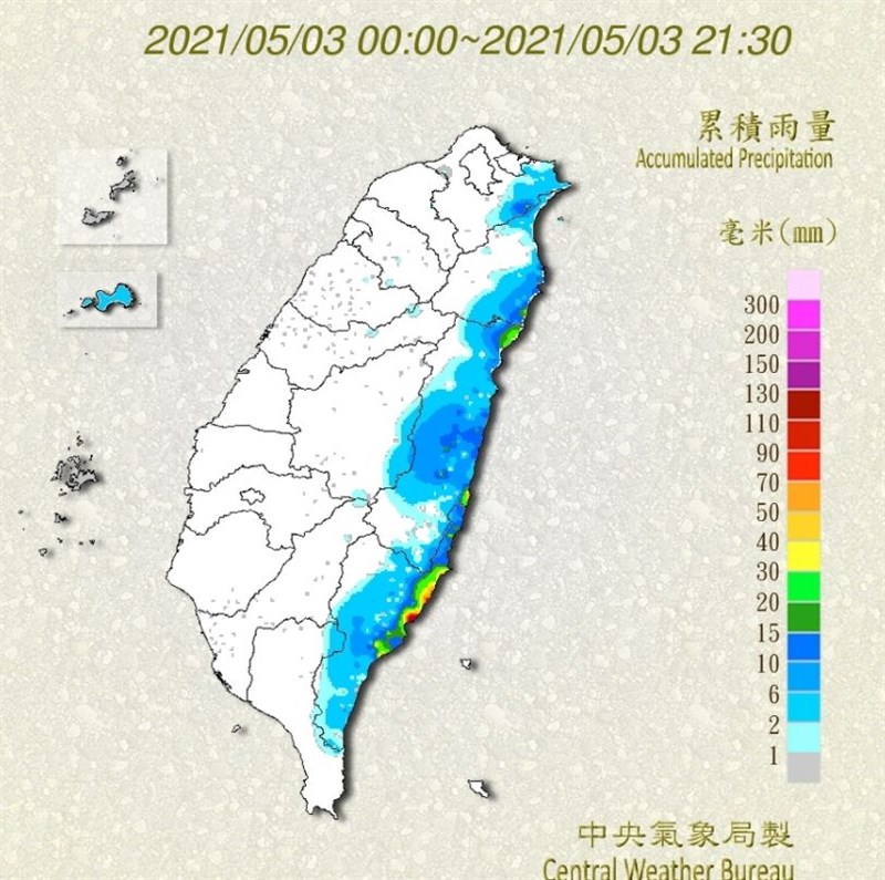 中央氣象局表示,3日雨量統計到晚間9時,降雨前10名都集中花蓮和台東。(圖取自氣象局網頁cwb.gov.tw)