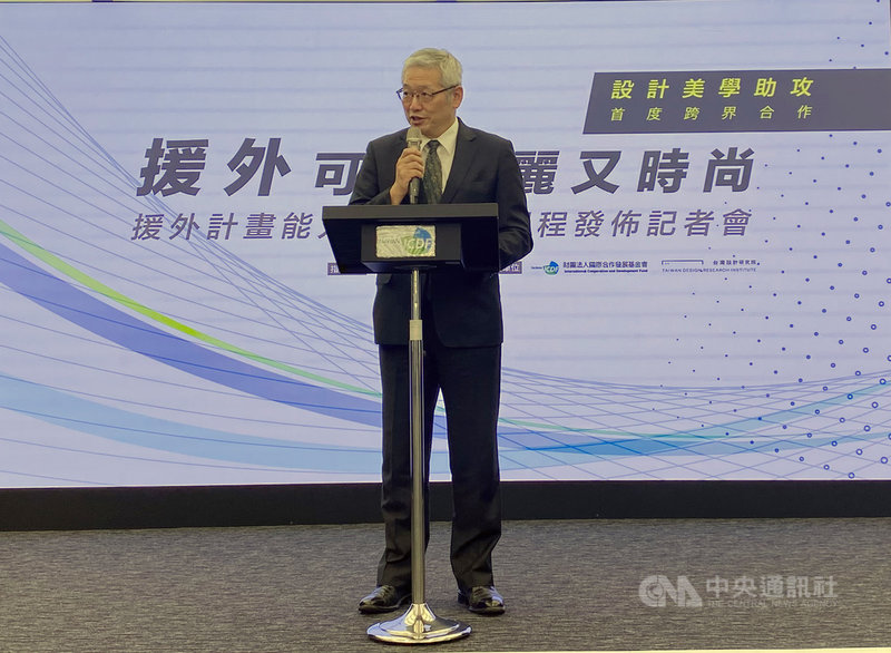 國際合作發展基金會4日舉辦「設計美學助攻-援外計畫能力建構系列課程發布記者會」,國合會秘書長項恬毅(圖)出席致詞。中央社記者鍾佑貞攝 110年5月4日