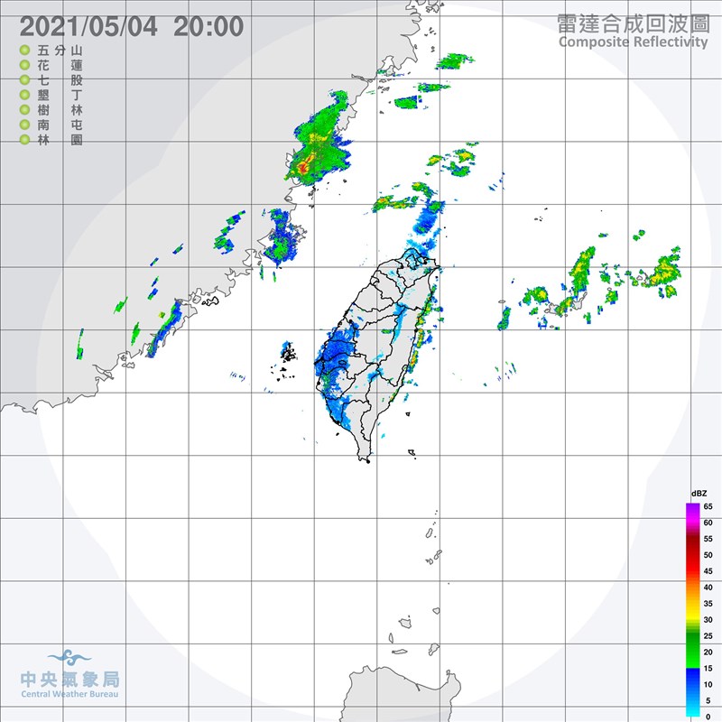 氣象局表示,由於鋒面移動快速,預估5日入夜前就會離開台灣,因此對中南部水情幫助有限。(圖取自氣象局網頁www.cwb.gov.tw)