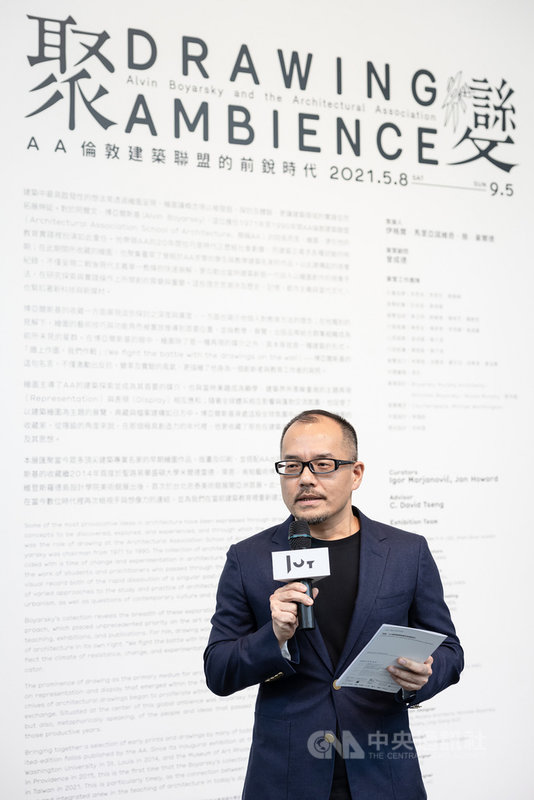 忠泰美術館年度重點展覽「聚變:AA建築聯盟的前銳時代」8日起即將登場,展出前AA倫敦建築聯盟院長博亞爾斯基(Alvin Boyarsky)的個人典藏,忠泰建築文化藝術基金會執行長李彥良(圖)表示,盼藉展覽觸發社會對建築發展可能性的思考。(忠泰美術館提供)中央社記者陳秉弘傳真 110年5月6日