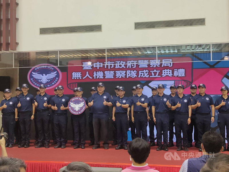台中市警察局7日成立無人機警察隊,從空中監視地面動向,盼提升治安、交通維護效能。(民眾提供)中央社記者趙麗妍傳真 110年5月7日