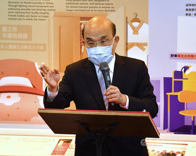 行政院長蘇貞昌(圖)7日前往台灣國家婦女館參訪,在致詞時宣揚政府生育政策利多,鼓勵民眾生育。中央社記者王飛華攝 110年5月7日