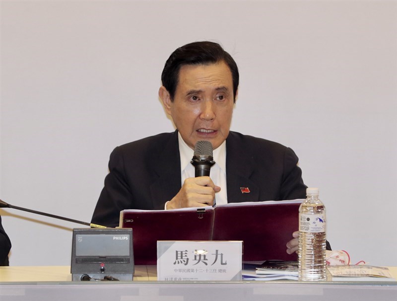 前總統馬英九(圖)在一場研討會中評論說,台灣對中國出口依賴加重。經濟部回應指出,台灣對中國出口成長,「是中國依賴台灣」。(中央社檔案照片)