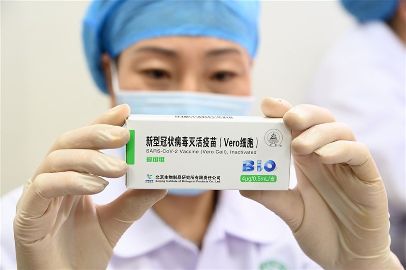 WHO批准中國國營企業國藥集團的COVID-19疫苗緊急使用。圖為國藥集團旗下北京生物研發的疫苗。(中新社提供)