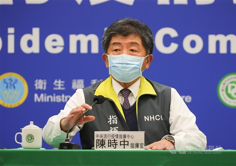 中央流行疫情指揮中心指揮官陳時中8日下午2時將召開記者會,說明採檢情形、疫情進度及後續防疫作為。(中央社檔案照片)
