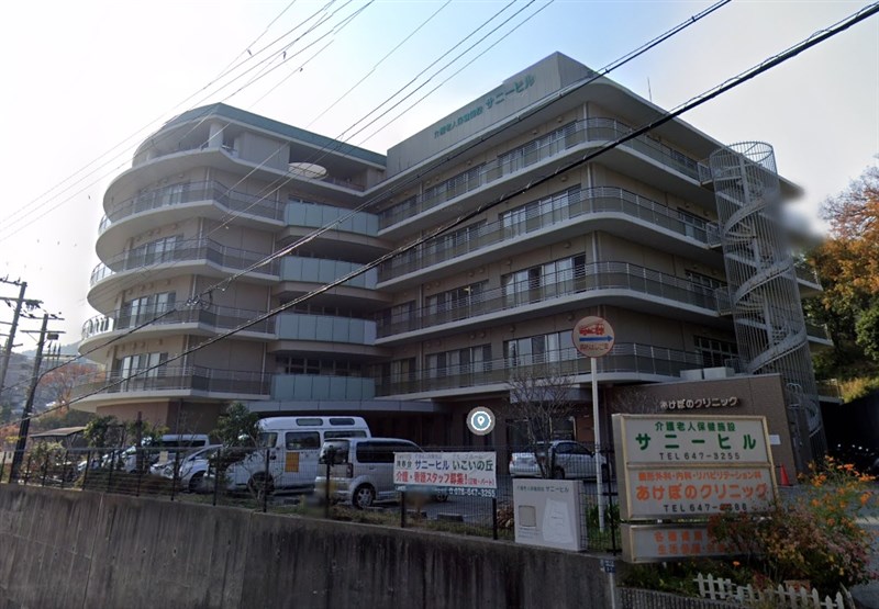 日本神戶市長田區大日丘町一家老人保健設施「陽光山丘」發生群聚感染,4月14日以來共有133人確診2019冠狀病毒疾病。(圖取自Google地圖網頁google.com/maps)