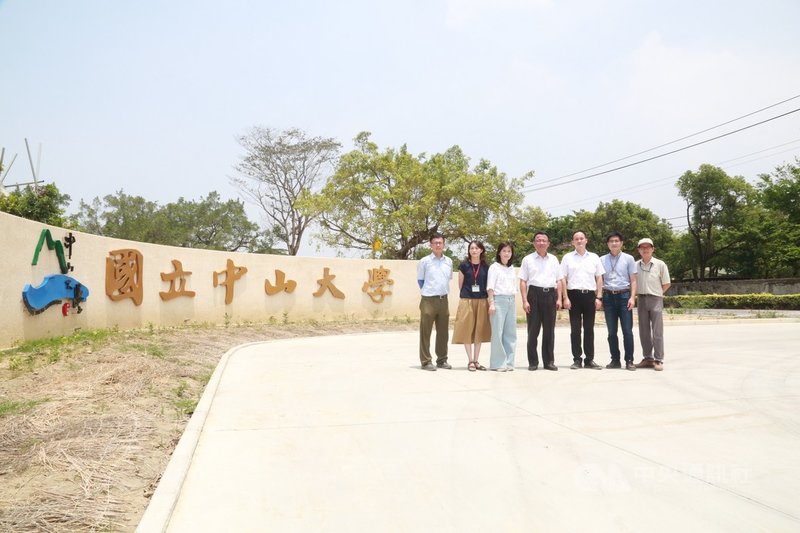 國立中山大學申請籌設公費學士後醫學系,將在占地約24公頃的仁武校區建置發展基地。校方10日表示,擬5年內完成4棟校舍,其中醫學教學大樓7月動工。(中山大學提供)中央社記者侯文婷傳真 110年5月10日
