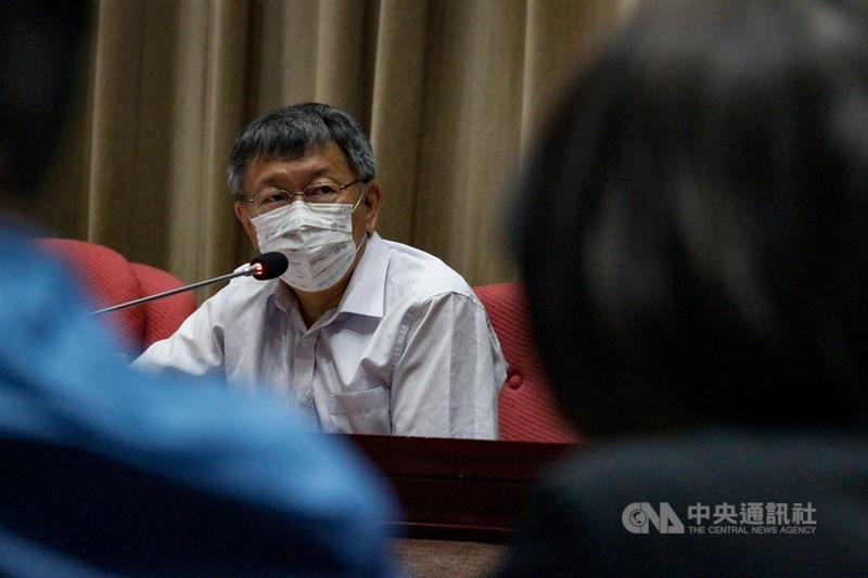 台北市長柯文哲(圖)與配偶陳佩琪擁有的土地、建物並無太大變化,存款則增加167萬元。另外,柯文哲也出清中概基金。(中央社檔案照片)