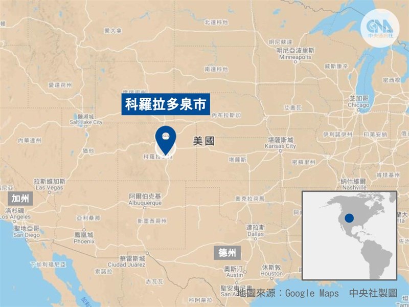 美國科羅拉多州科羅拉多泉市(藍標處)9日凌晨爆發槍擊案,當地官員表示,包括槍手在內有7人不幸喪命。(中央社製圖)
