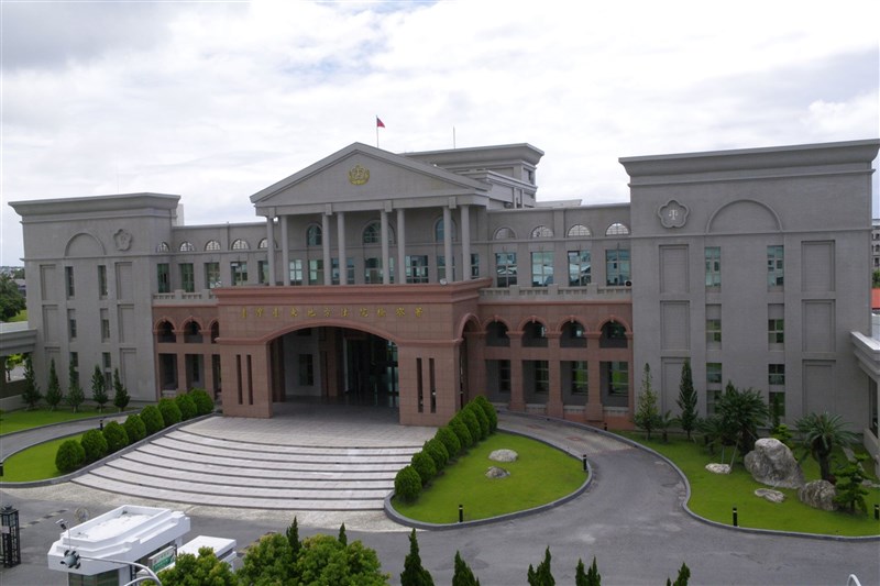 監察委員葉大華、紀惠容、林國明10日指出,台東某安置機構發生主管涉猥褻收容少年,主任調查保護官竟洩密,造成少年二度傷害。圖為台東地檢署。(圖取自台東地方檢察署臉書facebook.com)