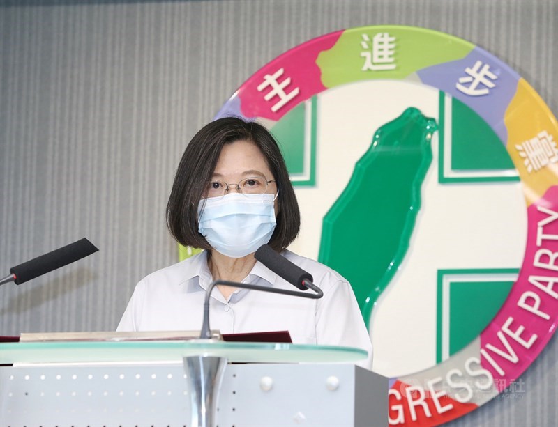 國內出現感染源不明本土病例,民進黨11日說,以防疫為優先,原訂16日舉辦「台灣政進步,向您報進度」施政說明會首發場會暫緩舉行。(中央社檔案照片)
