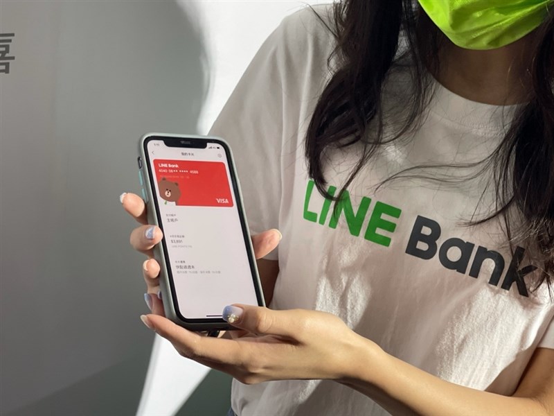 純網路銀行LINE Bank 4月22日開行,透過LINE好友、QR code條碼就能轉帳。(中央檔案照片)