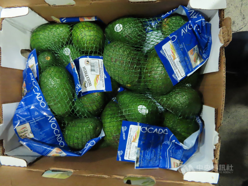 衛生福利部食品藥物管理署11日公布最新邊境查驗不合格名單,知名賣場好市多自美國進口2批酪梨,皆遭檢出重金屬鎘超標。(衛福部食藥署提供)中央社記者江慧珺傳真 110年5月11日