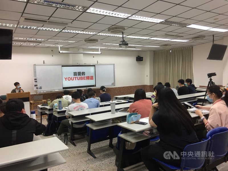 國立金門大學11日表示,學校獲得教育部新台幣近450萬元教育深耕計畫經費,將嘉惠更多經濟弱勢學生,鼓勵學生以參與講座等方式提升自我,安心學習。中央社記者黃慧敏攝 110年5月11日