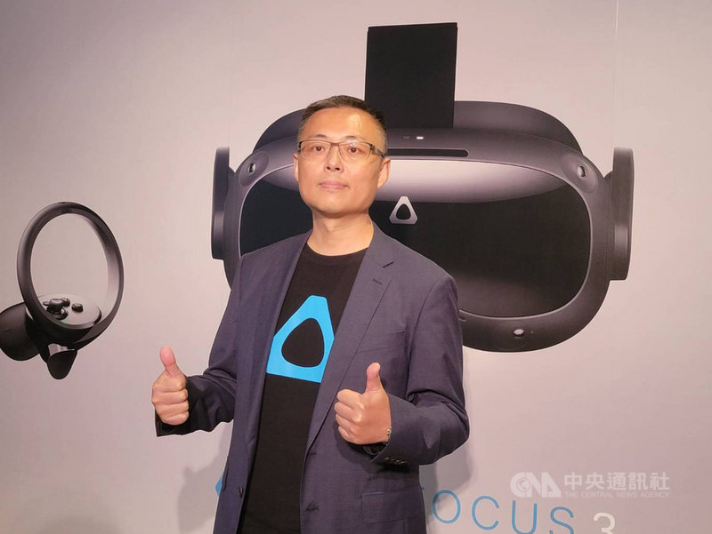 宏達電推出旗艦級PC VR裝置VIVE Pro 2與VR一體機VIVE Focus 3,宏達電亞太區總經理黃昭穎看好VR的企業市場成長潛力。中央社記者江明晏攝 110年5月12日