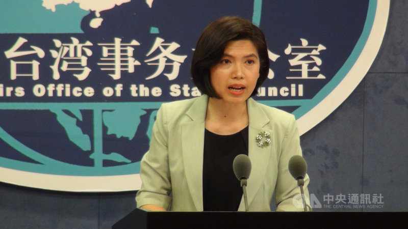 中國大陸國台辦發言人朱鳳蓮(圖)12日點名外交部長吳釗燮是「台獨頑固分子」,並指陸方「將採取一切必要措施予以嚴懲,依法終身追責」。中央社記者繆宗翰北京攝 110年5月12日