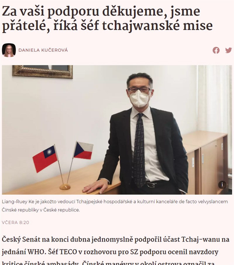 捷克參議院無異議通過支持台灣參與世衛,駐捷克代表柯良叡接受當地媒體專訪表示感謝。(圖取自訊息新聞網頁www.seznamzpravy.cz)