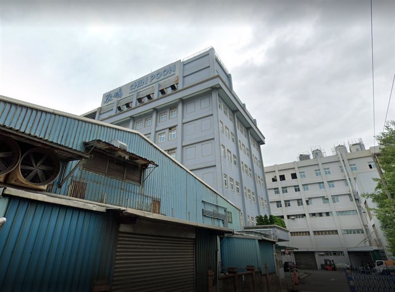 印刷電路板(PCB)廠敬鵬13日證實有一名桃園廠區員工確診武漢肺炎。(圖取自Google地圖網頁google.com/maps)