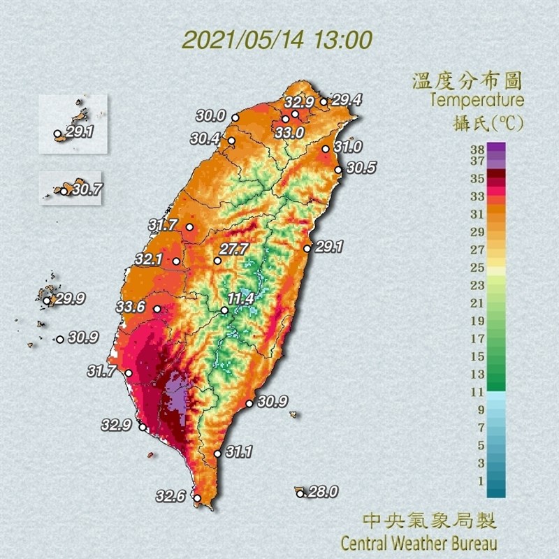 太平洋高壓籠罩下,14日各地晴朗炎熱。(圖取自中央氣象局網頁cwb.gov.tw)