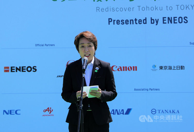 東京奧運組織委員會會長橋本聖子15日參加在岩手縣舉辦的「東京2020日本慶典」文化活動,她表示,盼讓世人知道311大地震後重建的情形,會好好地舉辦奧運,不辜負大家10年來的努力。中央社記者楊明珠岩手攝 110年5月15日