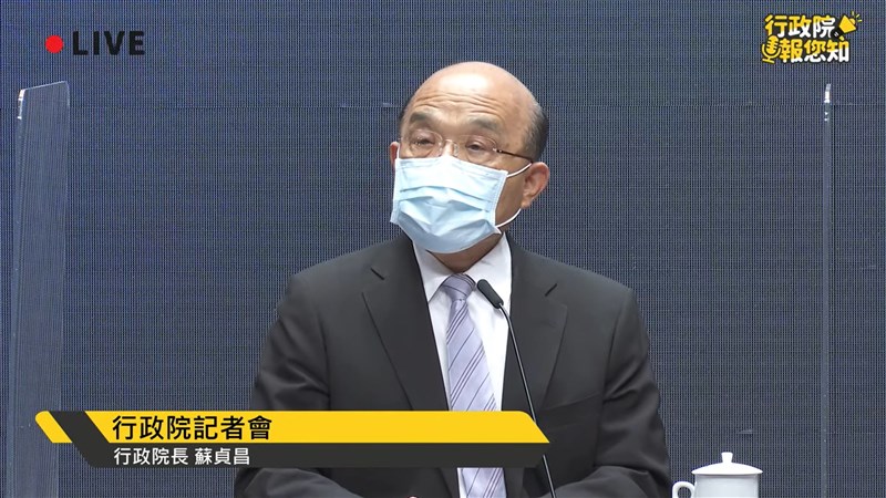 行政院長蘇貞昌今天表示，新增的武漢肺炎確診人數高達180多人，為了保護國人同胞，必須依照傳染病罰至法等相關規定，要做出更即時更強的。（圖取自行政院開麥啦-2 YouTube網頁youtube.com）