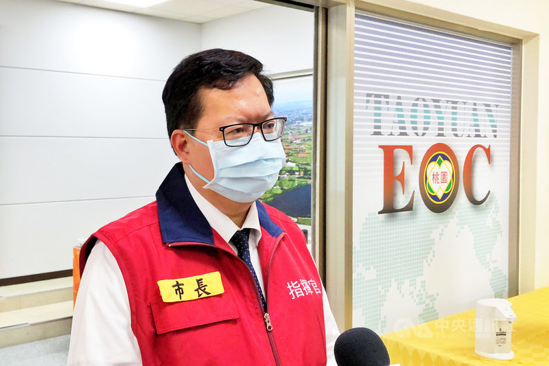 桃園市長鄭文燦16日指出,市府預計支援3家防疫旅館、總房間數是478間,其中2家提供華航、1家給外籍航空公司機組員使用,由中央與地方以高標準進行管制檢查,另有18家保留作一般防疫旅館。中央社記者吳睿騏桃園攝 110年5月16日