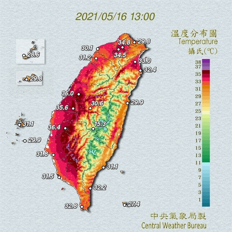 全台晴朗炎熱,台南玉井一度飆到攝氏39.7度。圖為中央氣象局16日下午1時的溫度分布圖。(圖取自氣象局網頁cwb.gov.tw)