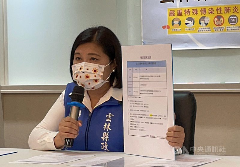 中央流行疫情指揮中心宣布雲林縣新增一例武漢肺炎確診個案。雲林縣長張麗善18日說明案2149相關足跡等資訊，並表示衛生局已針對足跡點進行清潔消毒。中央社記者姜宜菁攝 110年5月18日