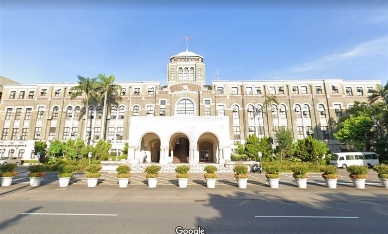 台灣高等法院18日表示,特定法警因快篩呈現陽性反應,經衛生單位通知後,目前已進行隔離。(圖取自google地圖網頁google.com/maps)