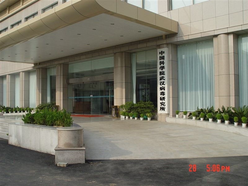 華爾街日報23日引述先前未公開的美國情資報告報導,3名來自中國科學院武漢病毒研究所(圖)的研究員曾在2019年11月求醫。(圖取自中國科學院網頁cas.cn)