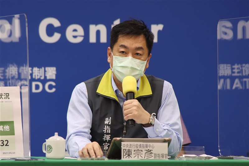 有媒體報導雙北6月上半月遺體火化數比去年同期多5到8成,疑與疫情有關。疫情指揮中心副指揮官陳宗彥(圖)表示,高齡化影響,台灣每年死亡人數本來就逐年攀升。(指揮中心提供)