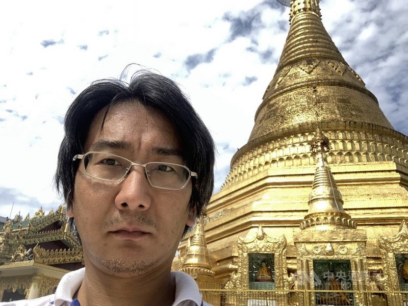 日籍記者北角裕樹兩度遭到軍政府逮捕,第二次甚至進了監獄。他平安返回日本之後,頻繁向各界發聲,要讓世界知道緬甸的現況。(北角裕樹提供)中央社記者呂欣憓曼谷傳真 110年5月25日