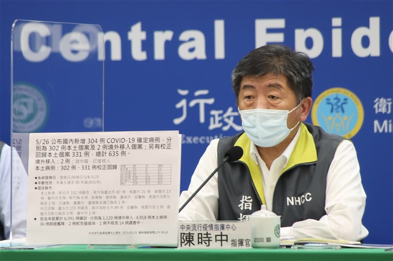 台北市長柯文哲認為到了8月恐怕死傷慘重,指揮中心指揮官陳時中(圖)26日表示,8月情況究竟如何還很難預測,但會努力避免最壞的情況發生。(指揮中心提供)