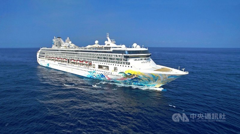 交通部航港局於27日宣布,因應中央流行疫情指揮中心延長全國疫情第3級警戒至6月14日,郵輪類出國跳(環)島特許航線也全面停航,籲請業者共體時艱,共同為防疫做好準備;旅客退票或延期免收手續費。(航港局提供)中央社記者汪淑芬傳真 110年5月27日