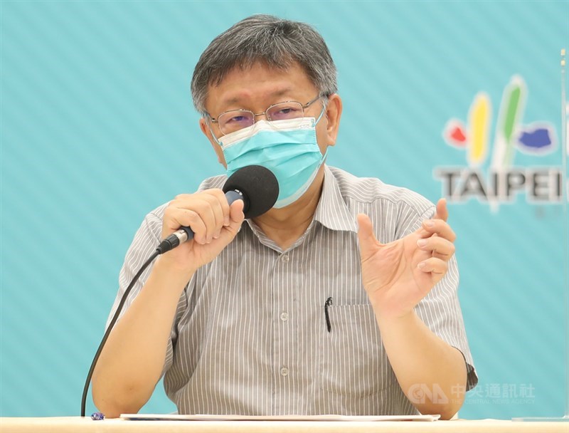 台北市近期要舉行擴大管制的兵推演練,市長柯文哲28日表示,會把這一年的經驗與這兩週爆發以來的問題,先桌上演習,有問題再商量。(中央社檔案照片)