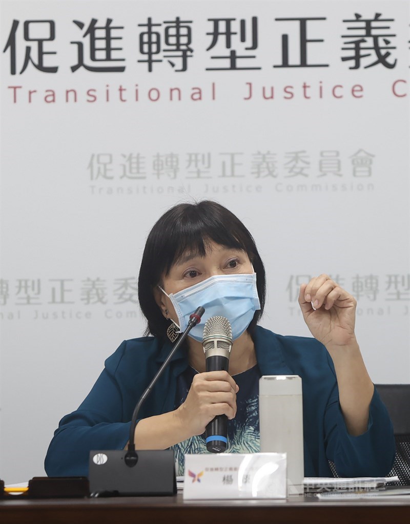 促轉會28日將任務推動、調查結果報告書及第6次任務進度報告,提報行政院。圖為促轉會主委楊翠。(中央社檔案照片)