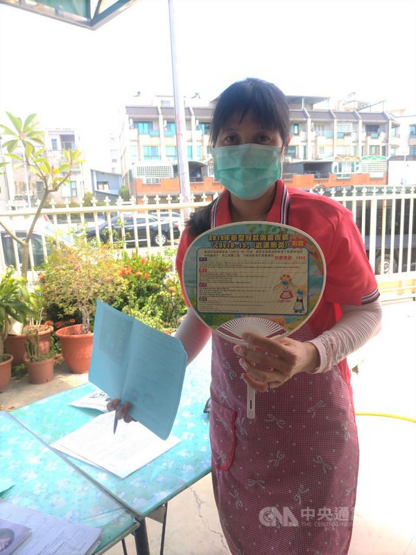 屏東製3種語言疫調足跡圖卡讓移工一看就懂 地方 中央社cna