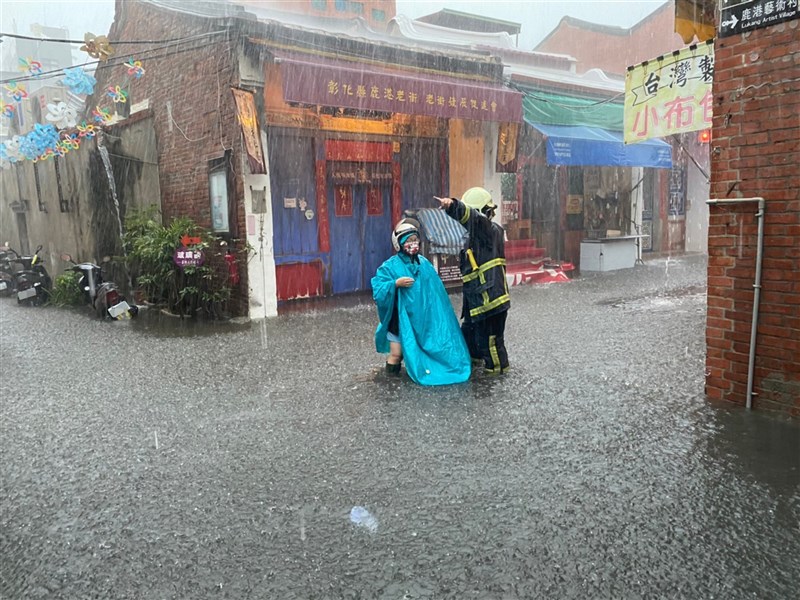 å½°åŒ–å°ä¸­é«˜é›„9ç¸£å¸‚è±ªå¤§é›¨ç‰¹å ±é¹¿æ¸¯ç­‰é„‰éŽ®ä¸€ç´šæ·¹æ°´è­¦æˆ' æ›´æ–° ç