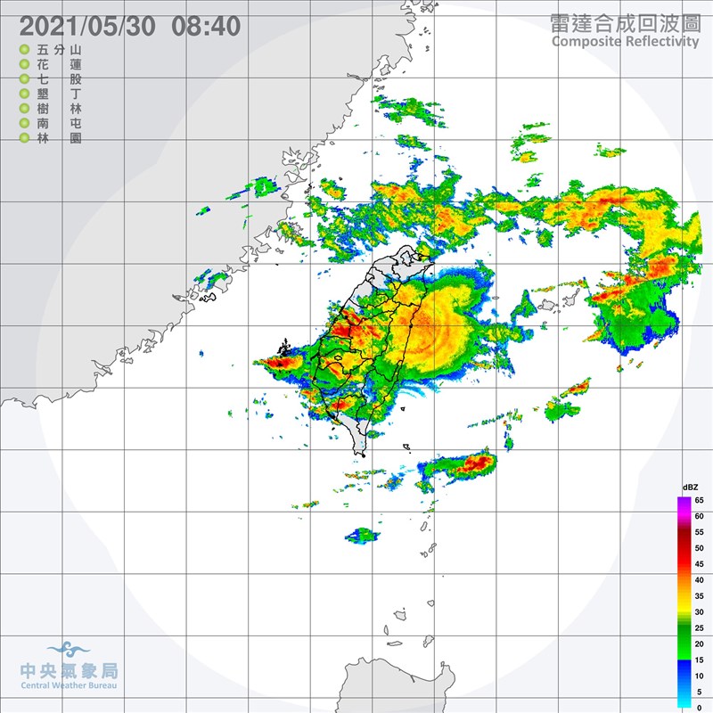 中央氣象局30日針對彰化縣、南投縣發布豪雨特報。(圖取自中央氣象局網頁cwb.gov.tw)