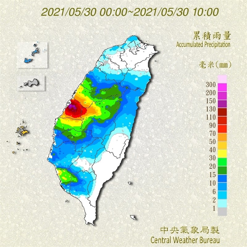 圖為30日零時至上午10時台灣各地雨量累積。(圖取自中央氣象局網頁cwb.gov.tw)