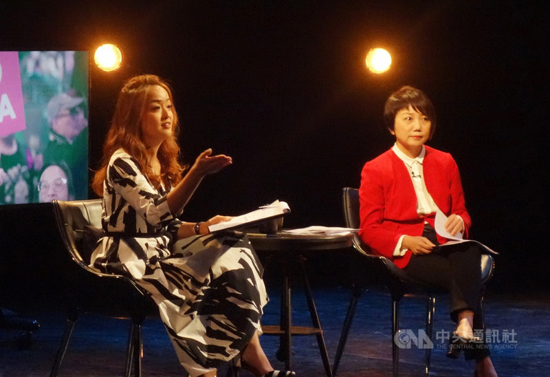 「公視主題之夜SHOW」本週映後論壇,邀請Podcast節目「百靈果NEWS」主持人凱莉(左)與民進黨立委范雲(右),共同討論中國壓力下台灣的困境與方向。(公視提供)中央社記者葉冠吟傳真 110年6月3日