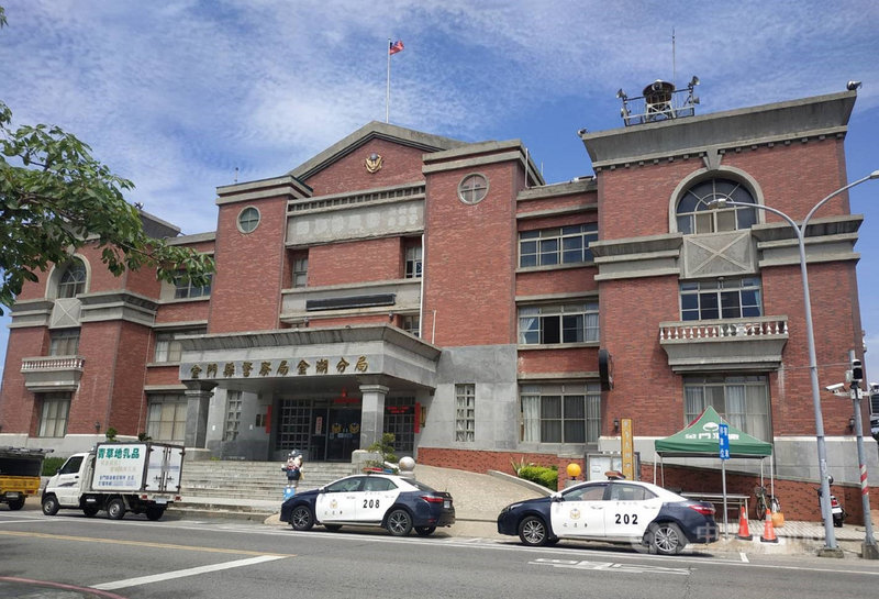 金門縣警察局金湖分局3日統計5個月來受理詐騙案件,有明顯增加趨勢,詐騙金額達新台幣435萬元,提醒民眾要提高警覺。(金門縣警察局金湖分局提供)中央社記者黃慧敏傳真 110年6月3日