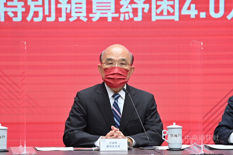 行政院長蘇貞昌3日出席行政院會後記者會,說明紓困4.0方案。(行政院提供)中央社記者賴于榛傳真 110年6月3日