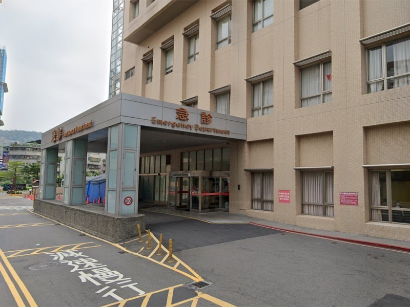 洪姓男子日前持刀砍傷雙和醫院3名護理師,新北地檢署10日依殺人未遂等罪嫌對他提起公訴。(圖取自Google地圖網頁google.com/maps)
