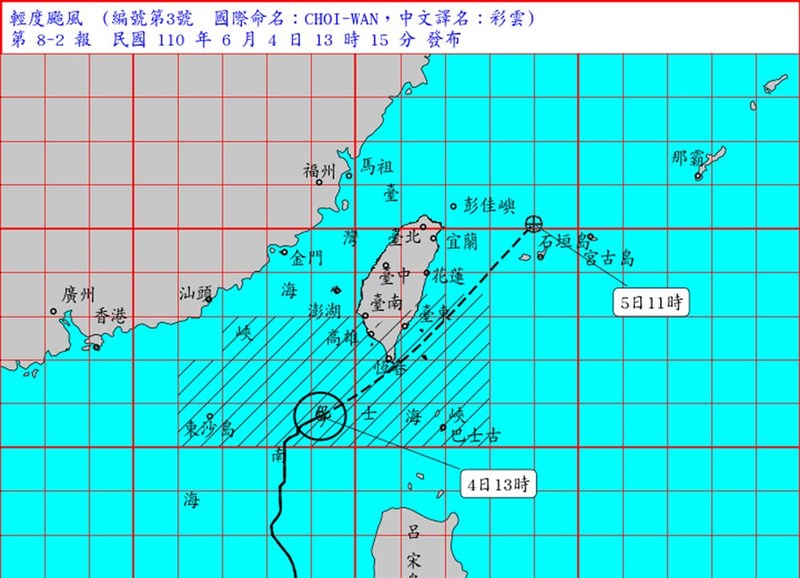 氣象局持續發布輕度颱風彩雲陸上及海上颱風警報。(圖取自中央氣象局網頁cwb.gov.tw)