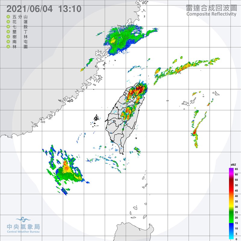 氣象局4日下午針對基隆市、台北市、新北市發布大雷雨即時訊息。(圖取自中央氣象局網頁cwb.gov.tw)