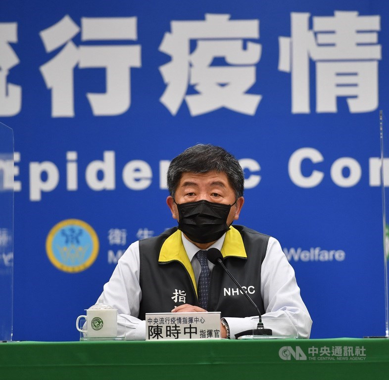 指揮中心指揮官陳時中4日下午2時將說明最新疫情及防疫作為等事宜。(中央社檔案照片)