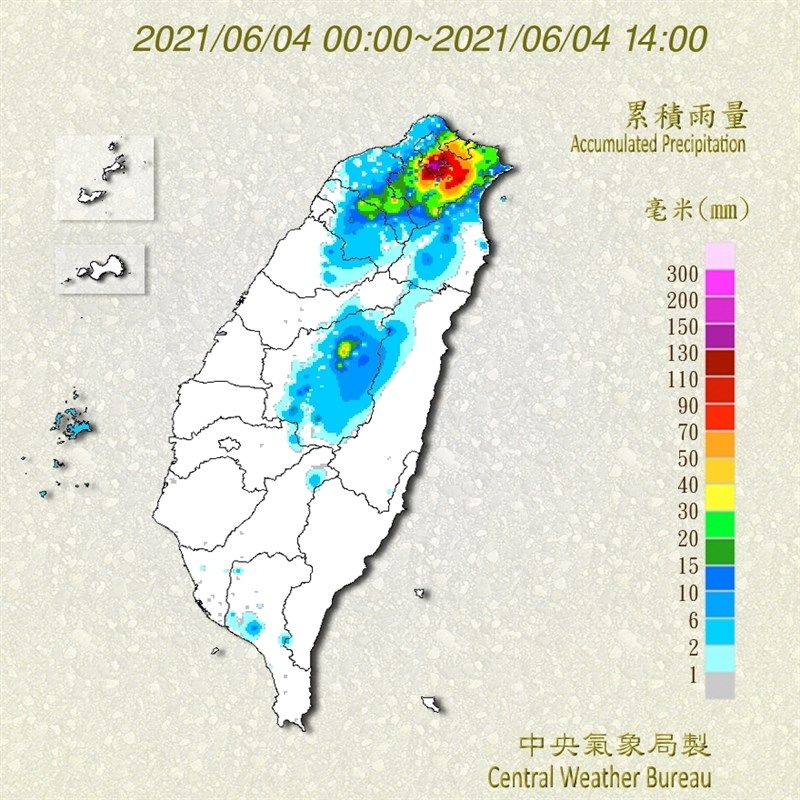 颱風彩雲外圍環流加上梅雨鋒面接近影響,根據氣象局資料,4日午後雙北地區降豪雨。(圖取自氣象局網頁www.cwb.gov.tw)